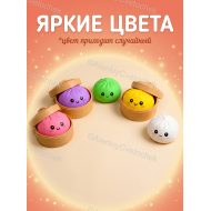 Антистресс-сквиш Хинкали маленькие в ассортименте