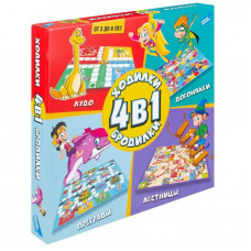 Настольная игра Ходилки Бродилки 4в1