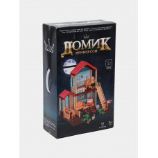 Большой набор Домик принцессы