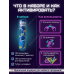 Неоновые палочки в тубусе 100шт / Светящиеся Glow Stick для вечеринок и праздников