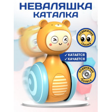 Игрушка антистресс Неваляшка каталка Животные в ассортименте