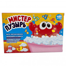 Игрушка для детей Пузырьковый краб / Пузыри