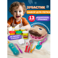 Набор для лепки Play-Doh "Зубастик" , Плэй-До Зубастик