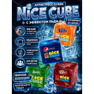Куб антистресс сквиш / Ледяной кубик NEEDOH Nice Cube